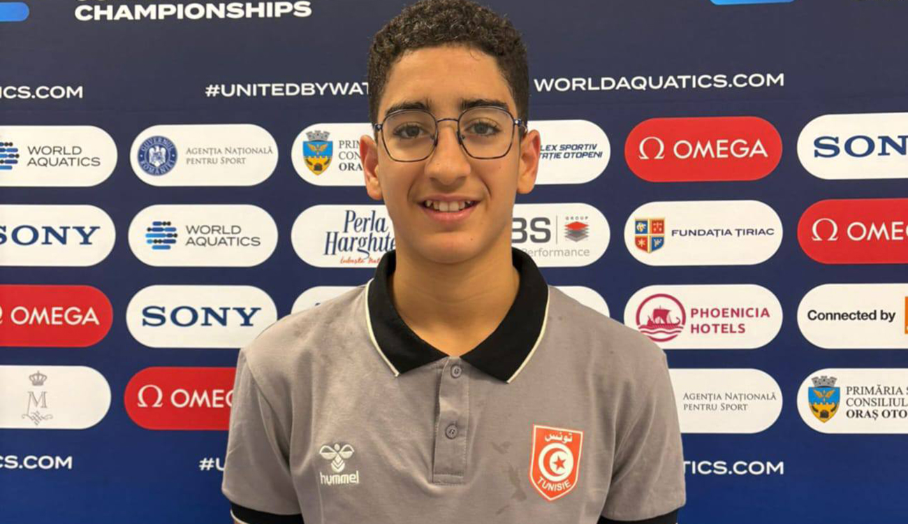 Natation – Championnat du monde junior – Participation tunisienne : Trop frêle !