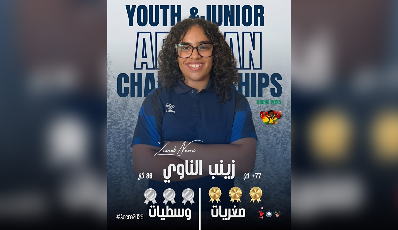 Haltérophilie: la Tunisienne Zaineb Naoui rafle 6 médailles aux Championnats d’Afrique