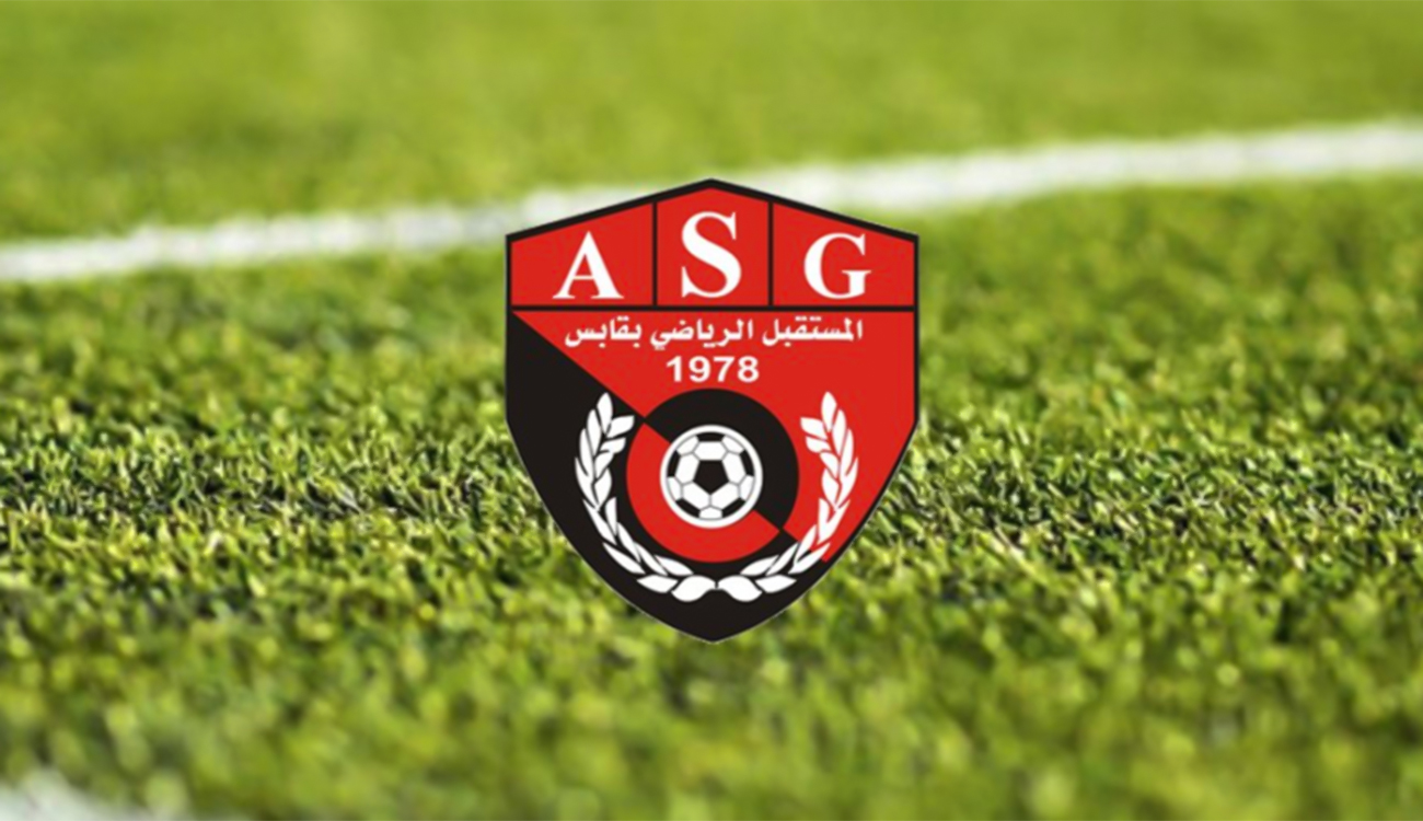 Ligue 1 – 26e journée – ASG : Ça passe...