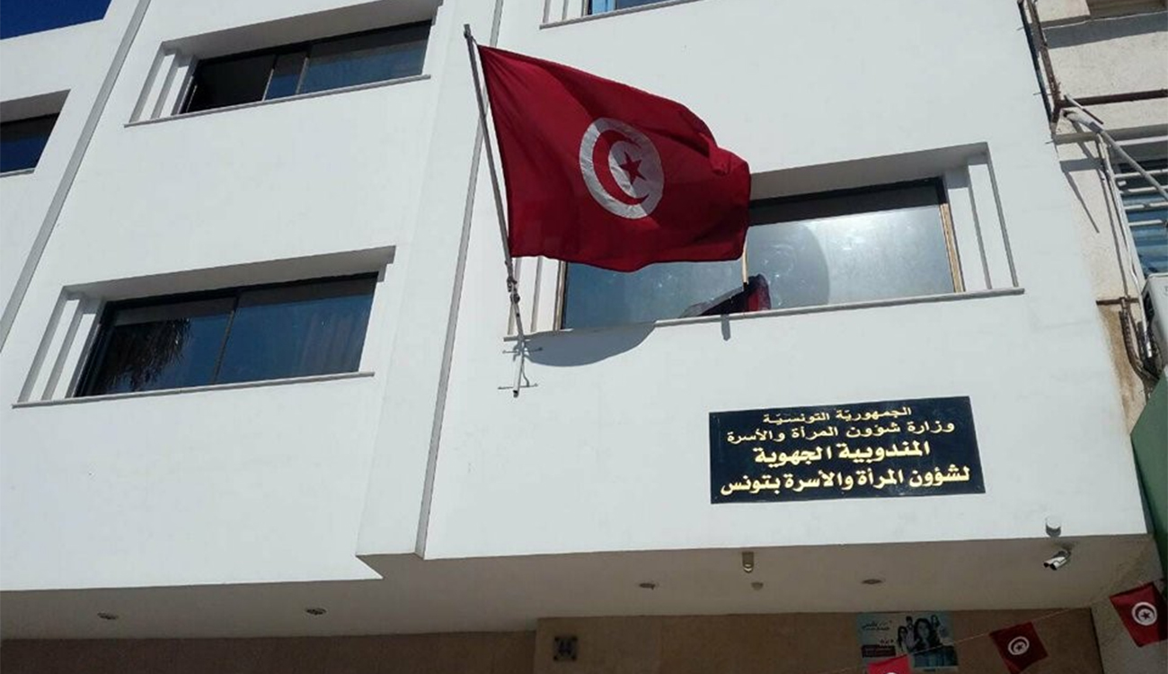 Tozeur : Les femmes bâtissent l’avenir,  l’État les soutient