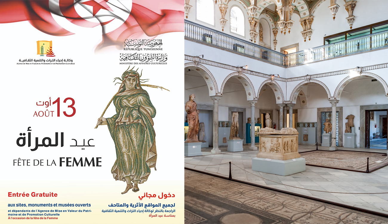 Fête de la femme : Gratuité de l&rsquo;accès aux sites, monuments et musées aujourd’hui