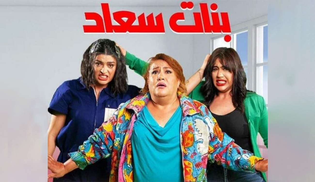 Festival de Gremda : Au carrefour des arts