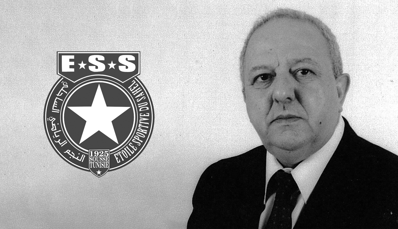 Décès de l’ancien président de l’Étoile Sportive de Sousse, Hafedh Hmaied