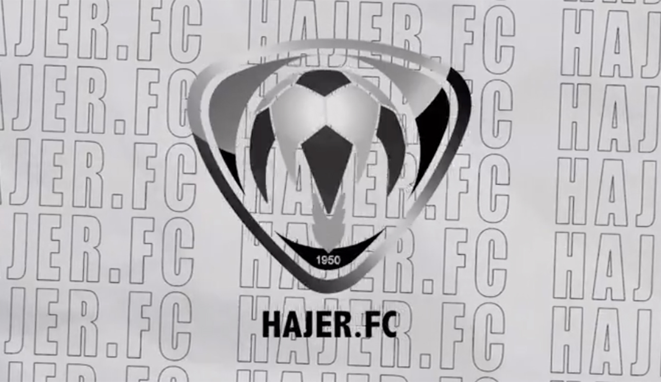 Le Tunisien Wadhah Zaidi rejoint le club saoudien Al-Hajer