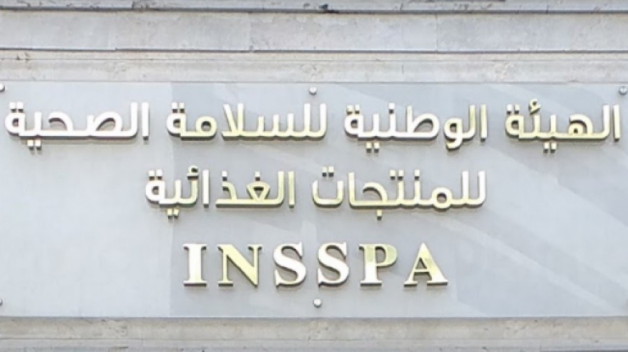 INSSPA: saisie d&rsquo;importantes quantités de produits alimentaires non conformes aux normes sanitaires dans plusieurs régions