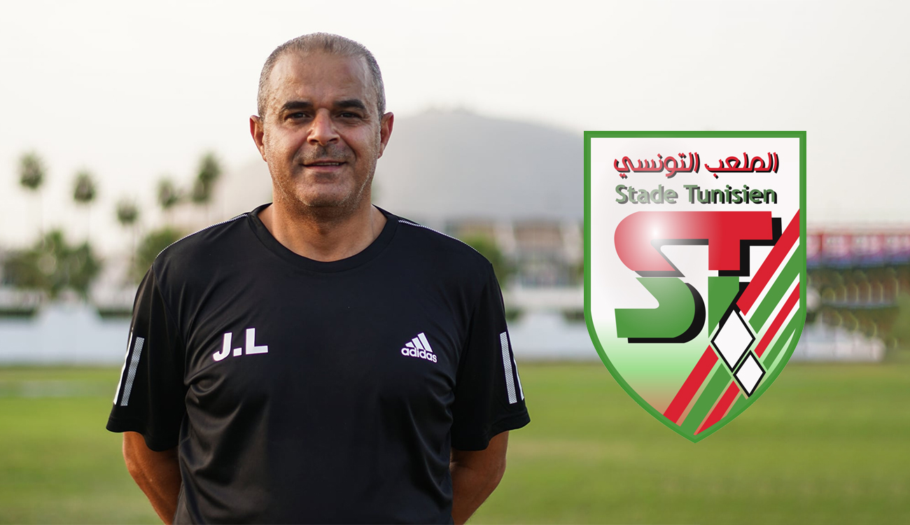 Stade Tunisien : Jamel Eddine Limam fait son retour, trois recrues officialisées