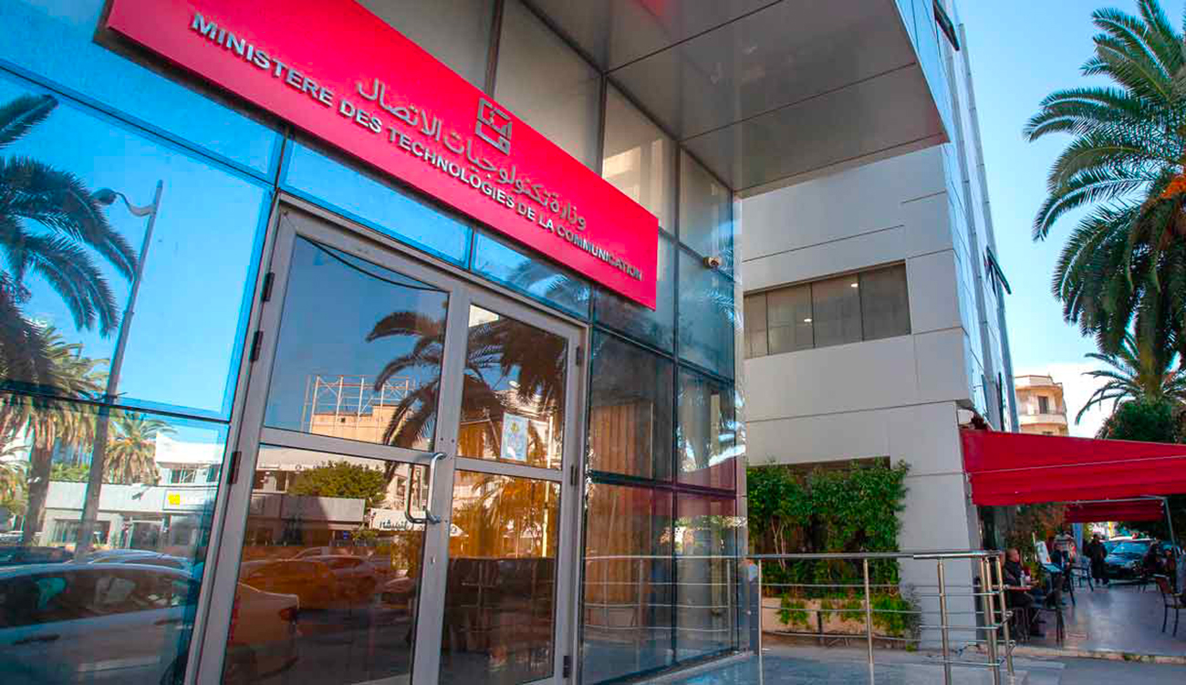 Tunisie : l’appel d’offres pour la plateforme e-Visa déclaré infructueux