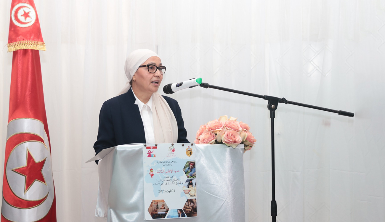 Orientation des femmes vers les filières scientifiques : la Tunisie classée au deuxième rang mondial