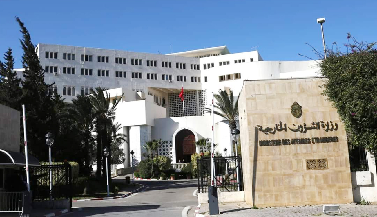 5e Conférence annuelle de l’Initiative WestMED : La Tunisie au...