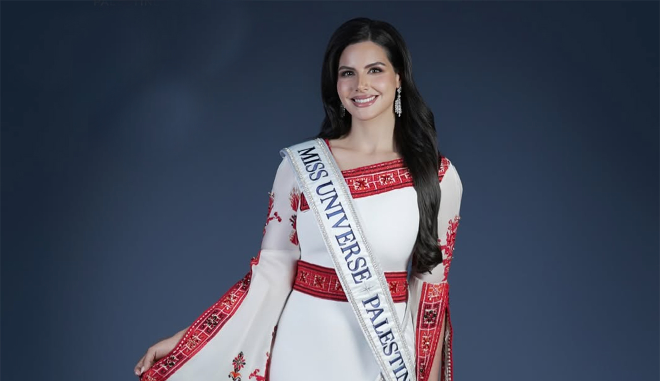 Nadine Ayoub, première Palestinienne à participer à Miss Univers 2025