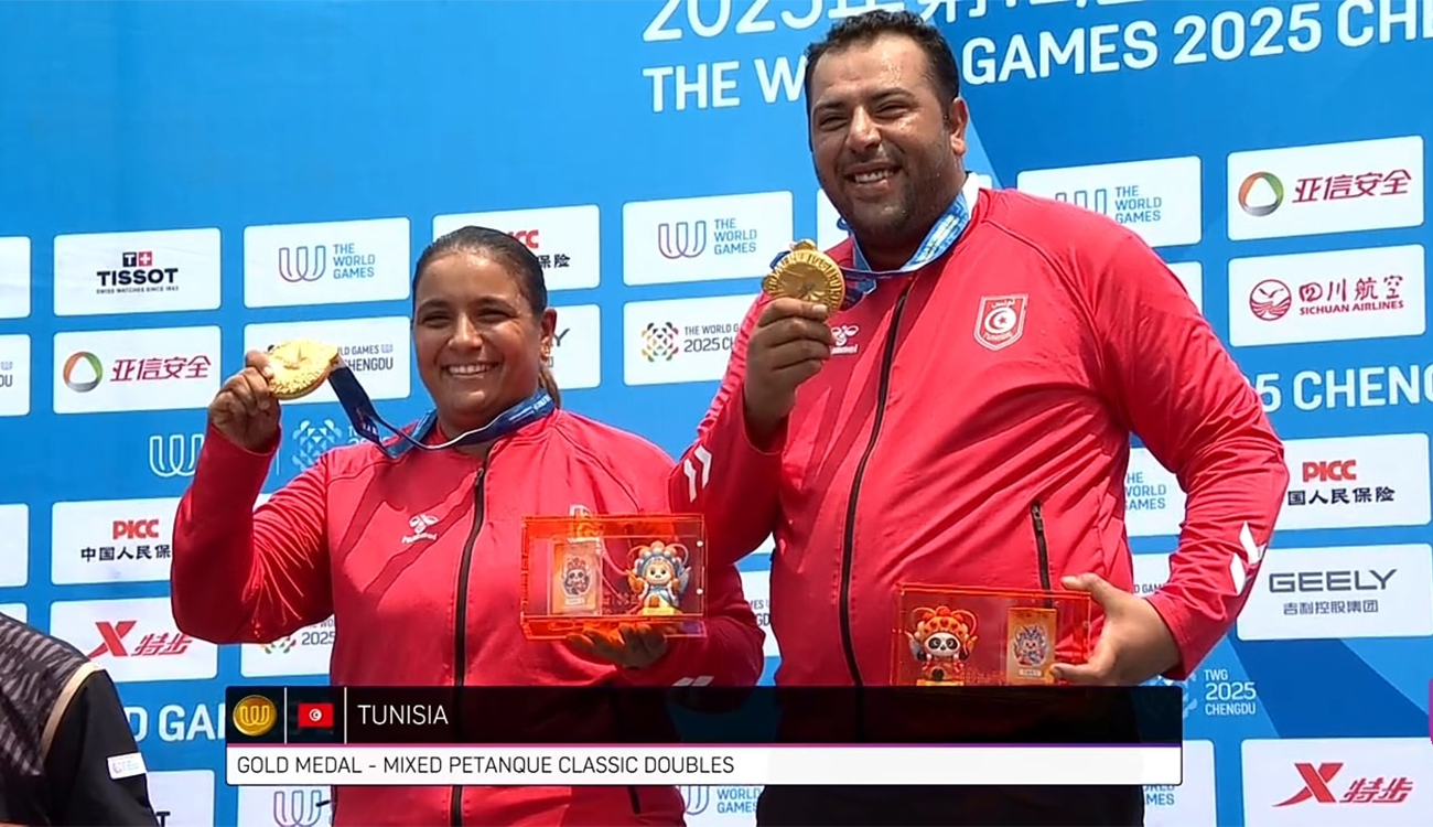 Pétanque : la Tunisie en or au double mixte des Jeux mondiaux