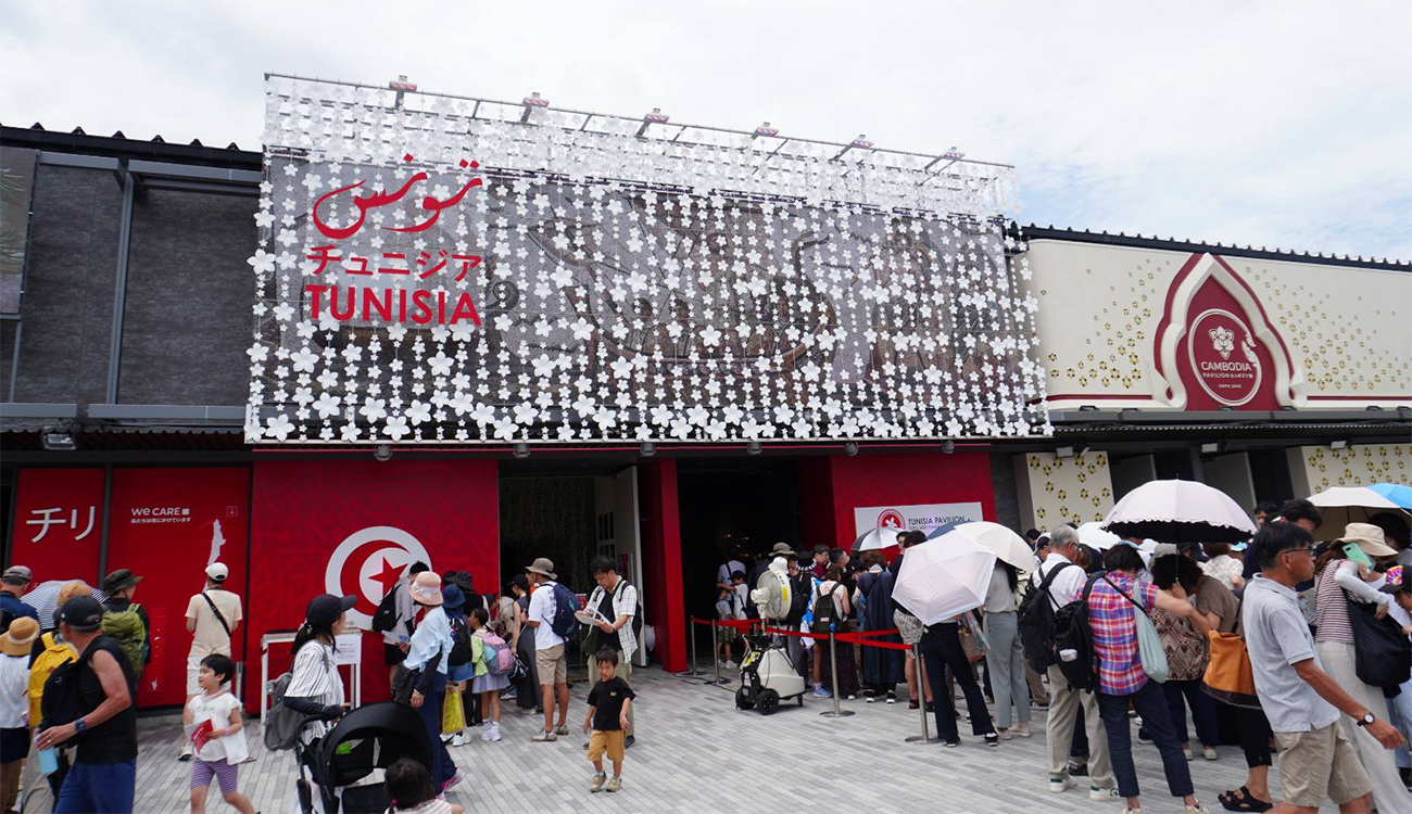 Le ministère de la famille célèbre la fête de la femme tunisienne à l’Exposition universelle Osaka 2025 au Japon