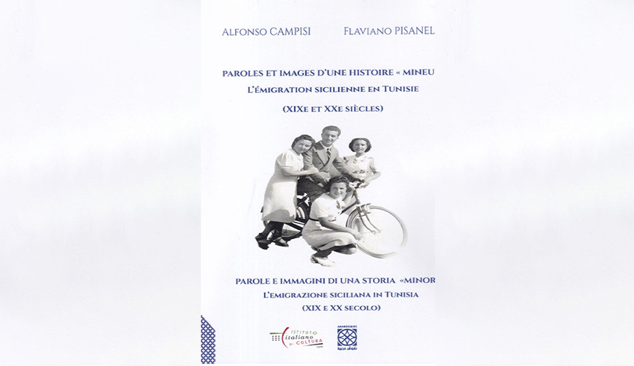 « Messina Book Cinema Festival  » : Un prix pour la mémoire