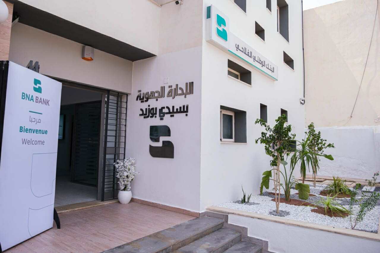 BNA Bank : nouvelle Direction régionale à Sidi Bouzid