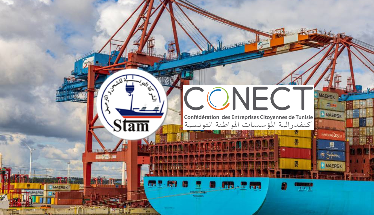 Fluidification du fret portuaire : la STAM et CONECT s&rsquo;accordent sur des solutions logistiques