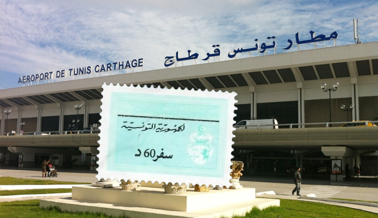 Voyage à l’étranger : le timbre électronique désormais disponible en ligne