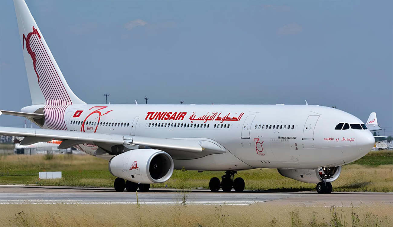 Tunisair : Le temps de réagir