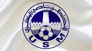 US Monastir : Le Malien Gadiaga en renfort