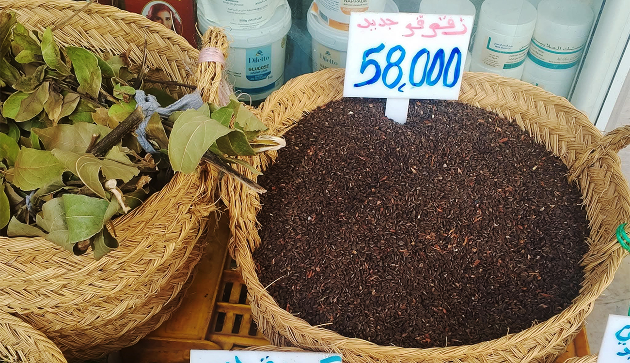 Assidet zgougou à plus de 200 dinars : les Tunisiens pourront-ils toujours se le permettre ?