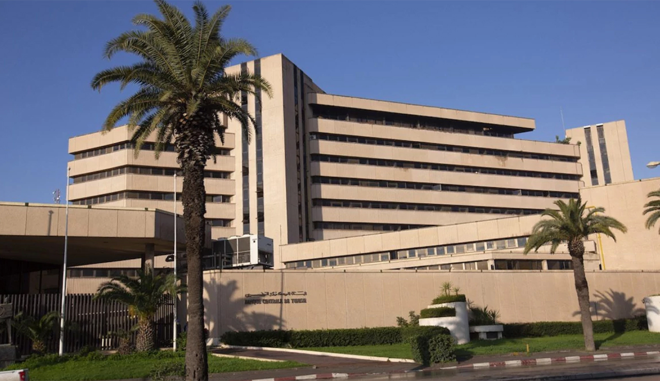 BCT – Reprise attendue en 2025 : Sous le signe de la prudence