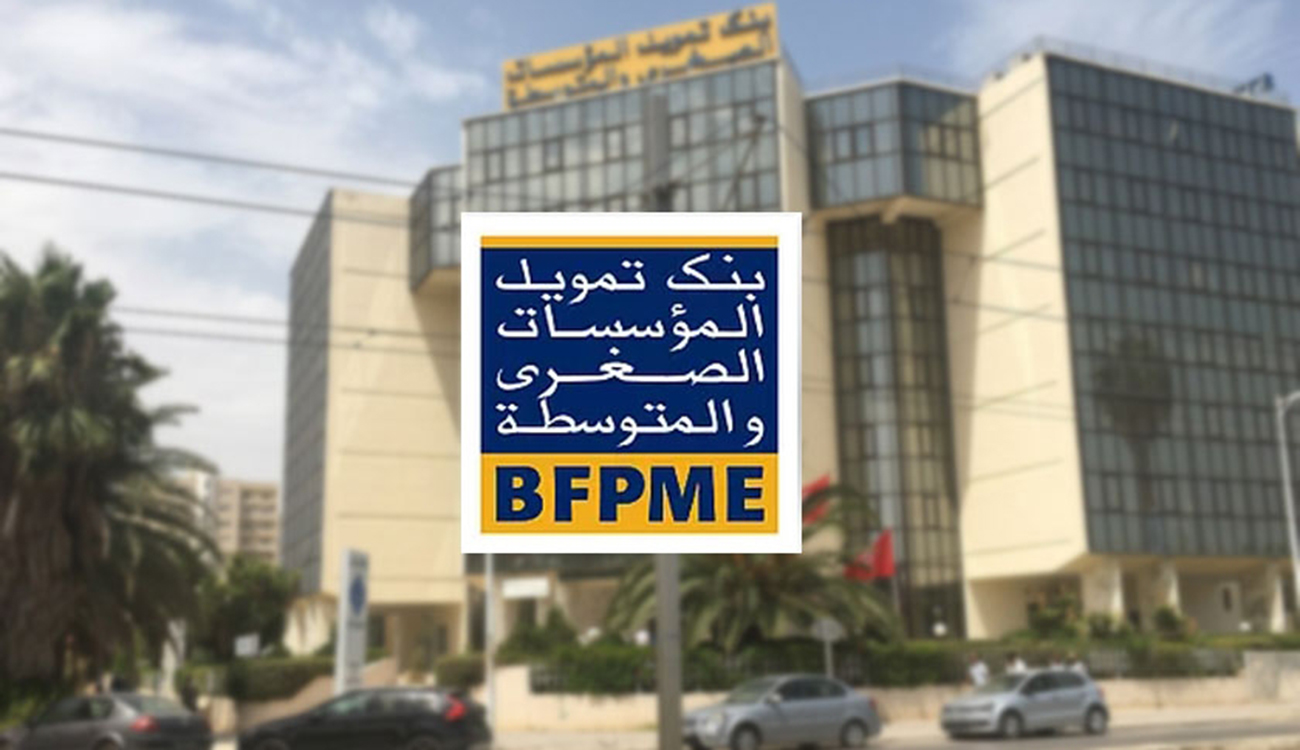 DG de la BFPME: « 700 petites et moyennes entreprises sont...