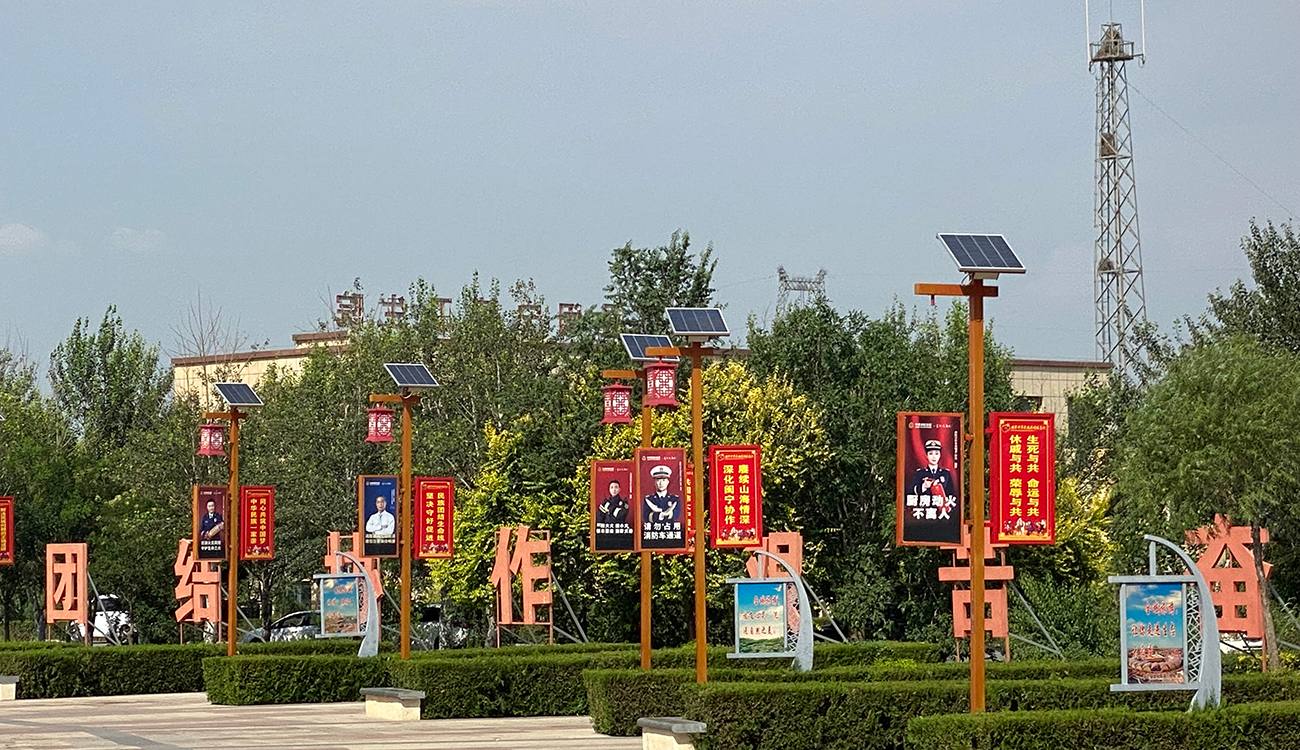 Chine – Harmonie du ciel et de la terre : Quand la voie chinoise de l’écologie inspire le monde