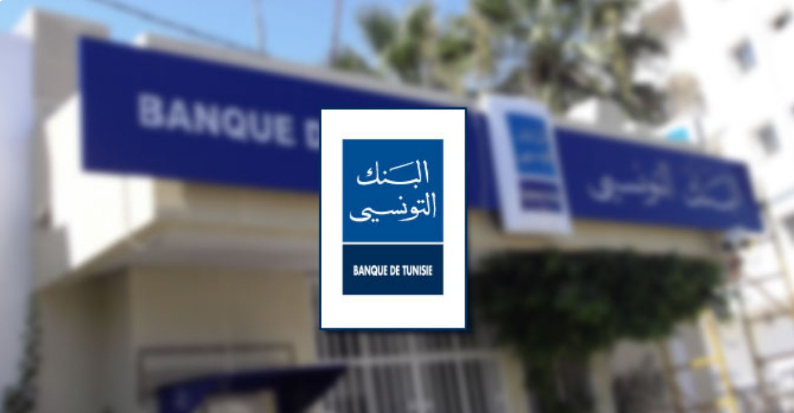 La BT affiche une résilience au 1er semestre 2025