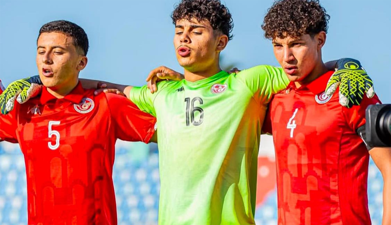 Football – U17 : La Tunisie programme cinq matchs amicaux avant le Mondial 2025 au Qatar