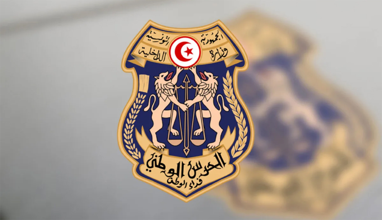 Mise à jour : alertes et coupures de routes (Garde...