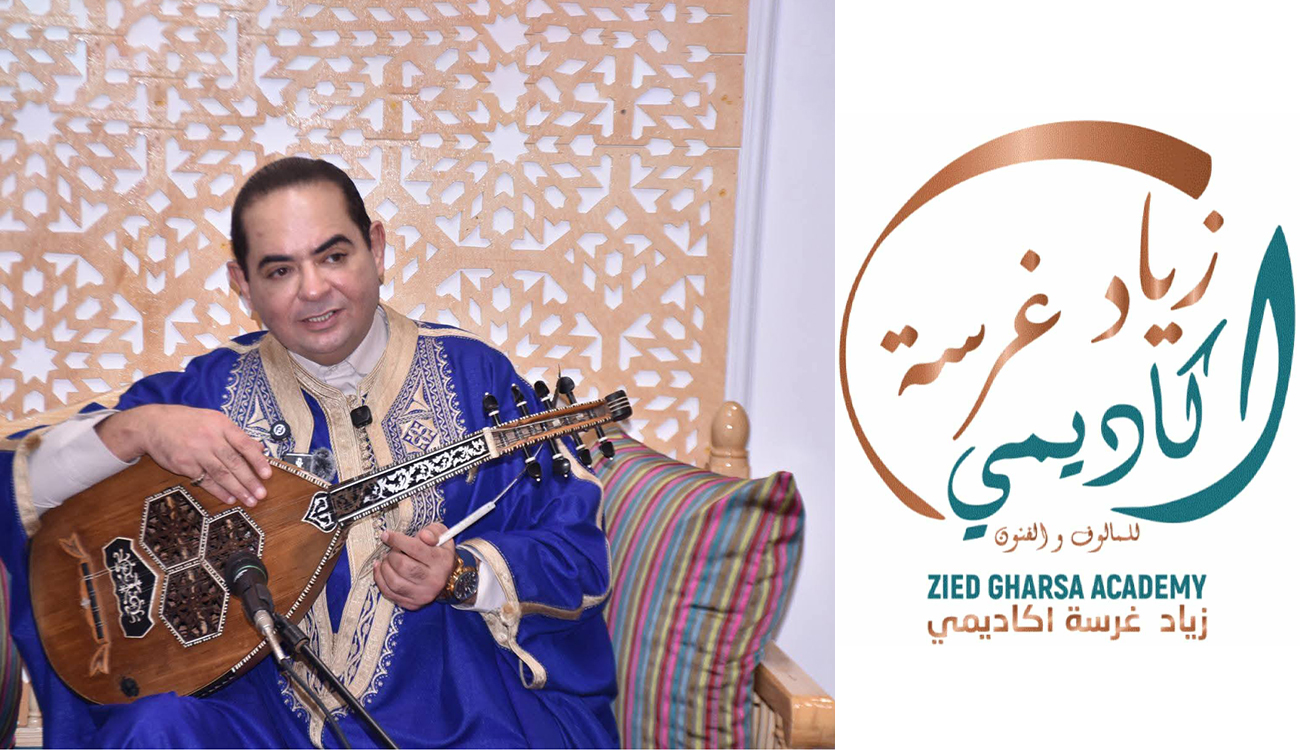 Académie Zied Gharsa : Héritage, transmission et modernité