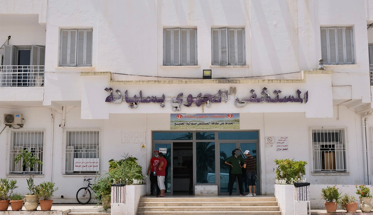 Siliana : l&rsquo;hôpital régional sans néphrologue, les patients en colère