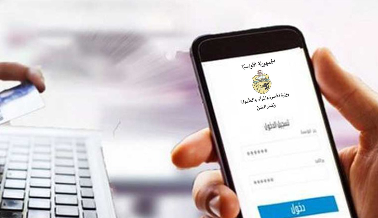 Réouverture des inscriptions en ligne pour les classes préparatoires à partir de demain