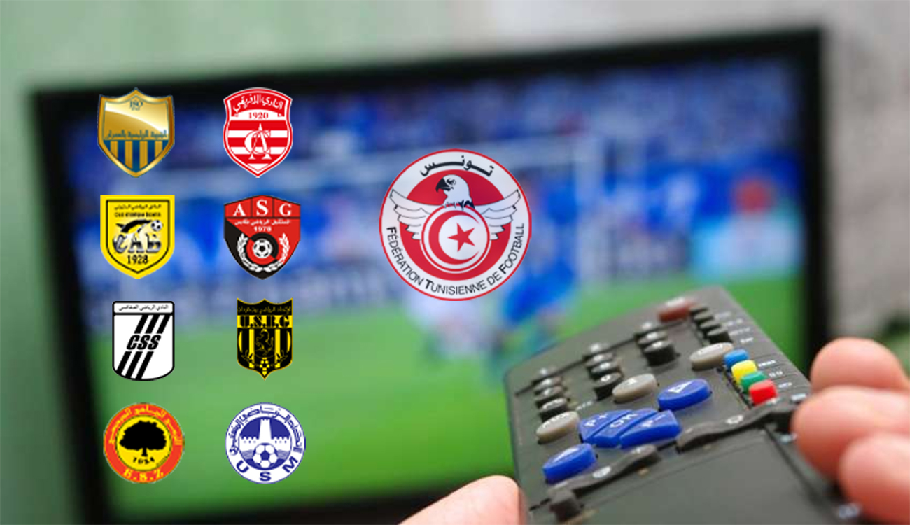 Où suivre les matchs de la 6ᵉ journée de Ligue 1 ?