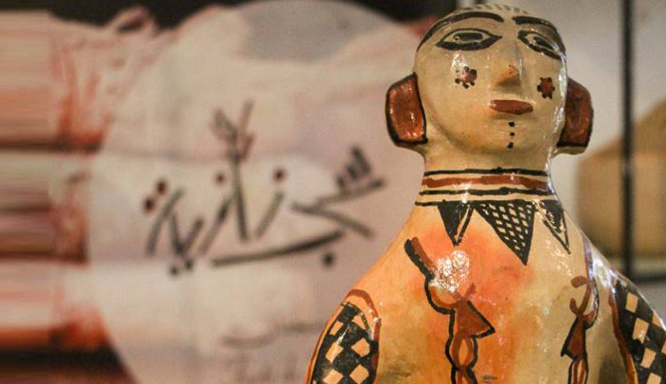 Journée mondiale du tourisme : Sejnane met en lumière son patrimoine