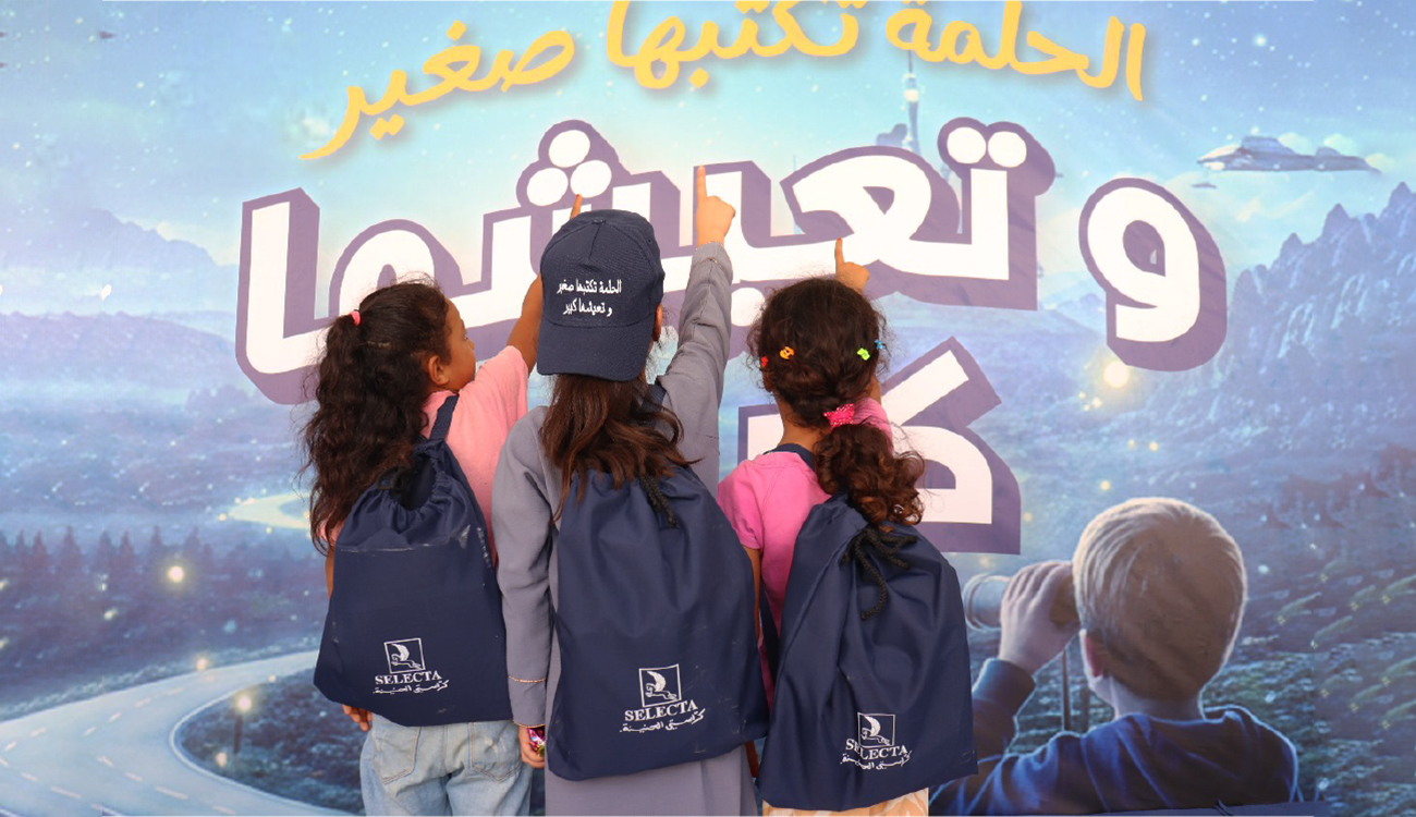 Une rentrée scolaire facilitée pour 600 enfants grâce à l’initiative de Selecta