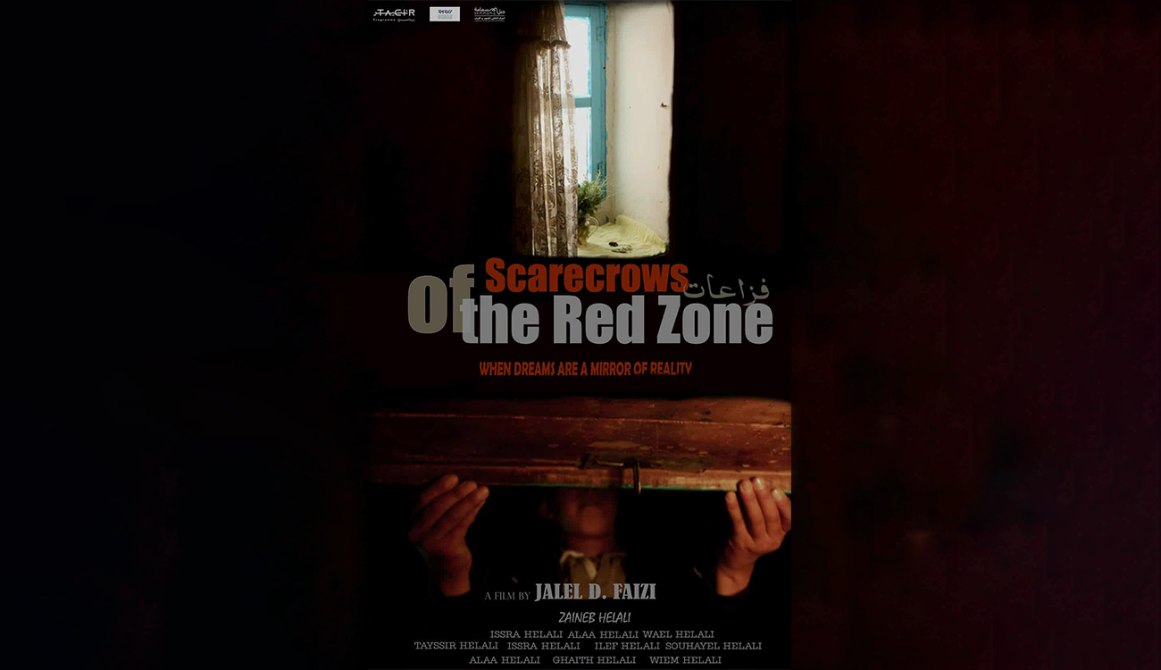 Itinéraire du réalisateur prometteur Jaleleddine Faizi : Du vécu à l’écran