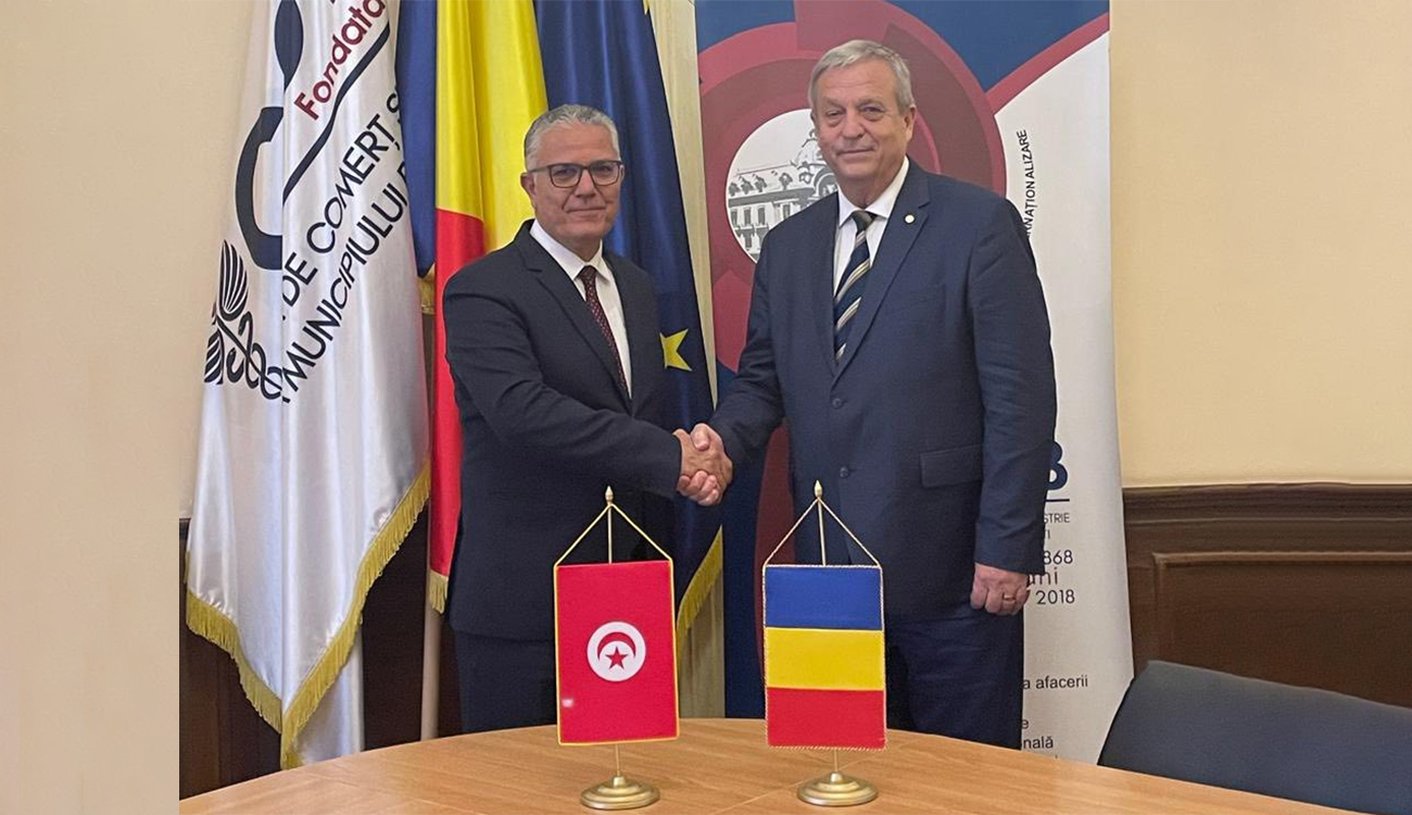 La Tunisie à l&rsquo;honneur à Bucarest le 22 septembre prochain