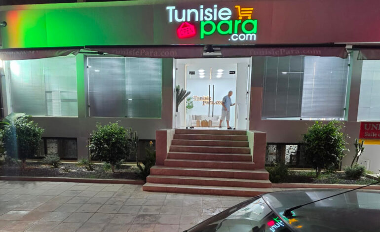 Tunisiepara : Parapharmacie en ligne Tunisie - soins bébé, compléments alimentaires et produits solaires