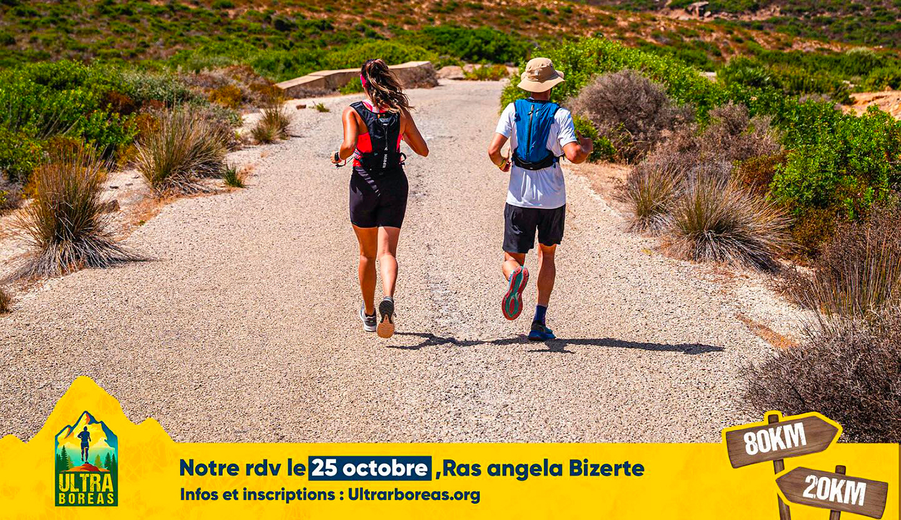 Le premier marathon de montagne « Ultra Boreas » à Bizerte