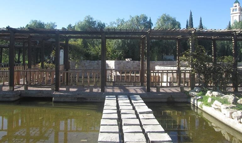 Tunis : Jardin japonais, symbole de l’amitié tuniso-nippone