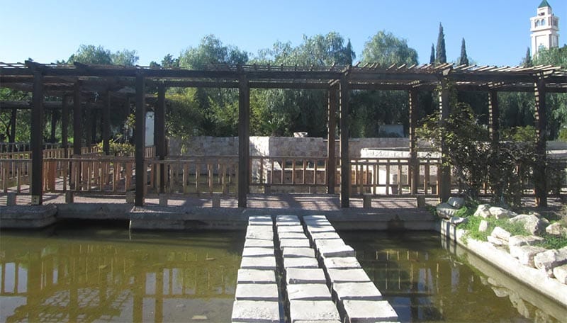 Tunis : Jardin japonais, symbole de l’amitié tuniso-nippone