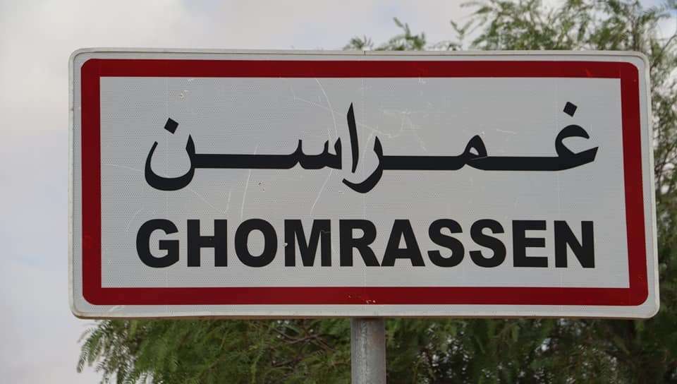 Tataouine : comment expliquer le glissement de terrain de Ghomrassen ?