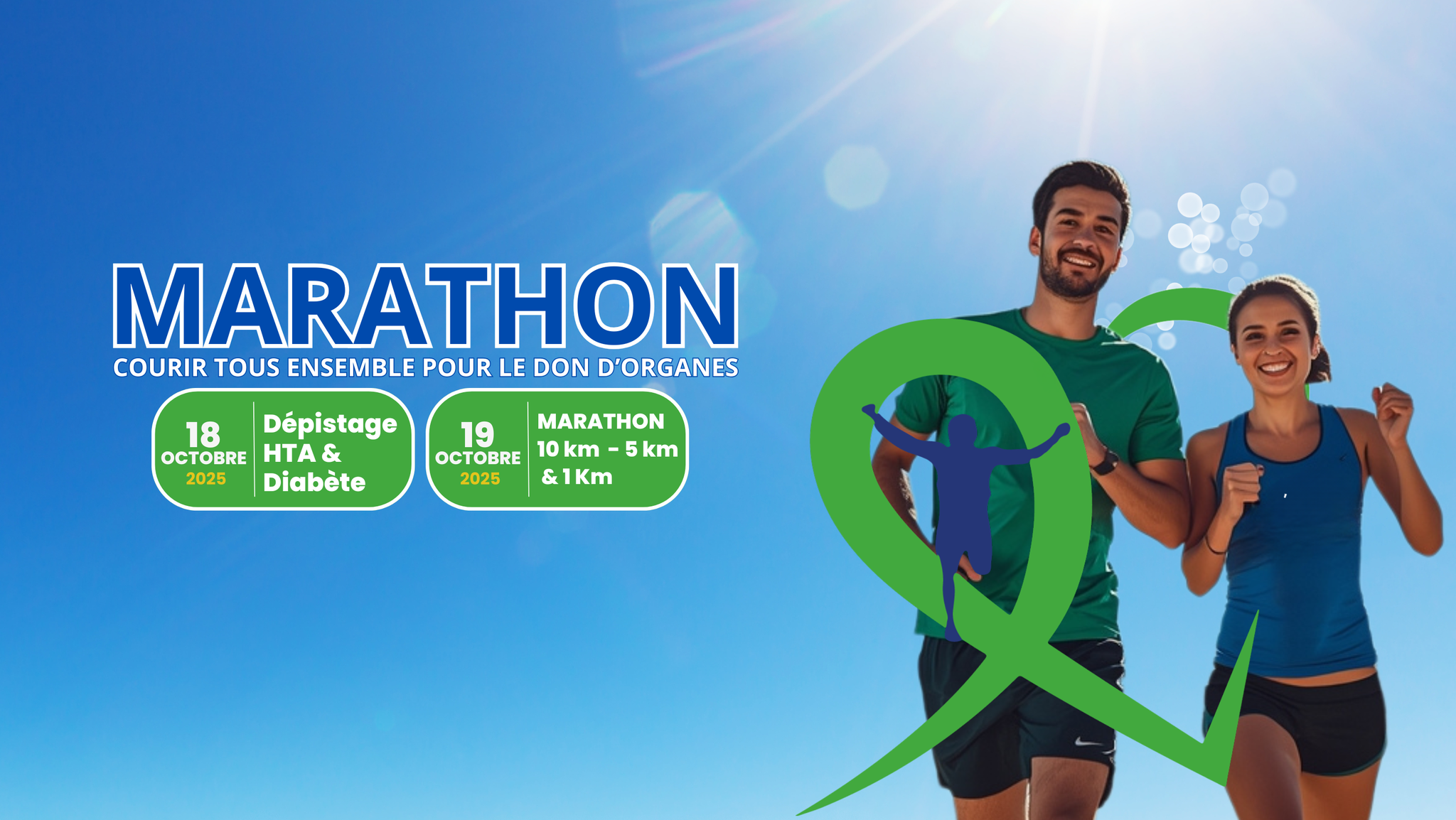 Tunisie : Les Foulées vertes reviennent à la Marsa avec la participation de 1500 coureurs