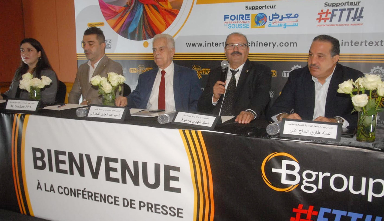 Salon International du Textile et de l’Habillement de Sousse : Près de 7.000 visiteurs et 250 entreprises attendus à la 7e édition