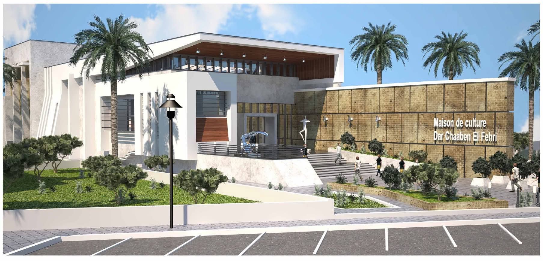 Tunisie : lancement imminent du chantier de reconstruction de la Maison de Culture Dar Chaâbane El Fehri