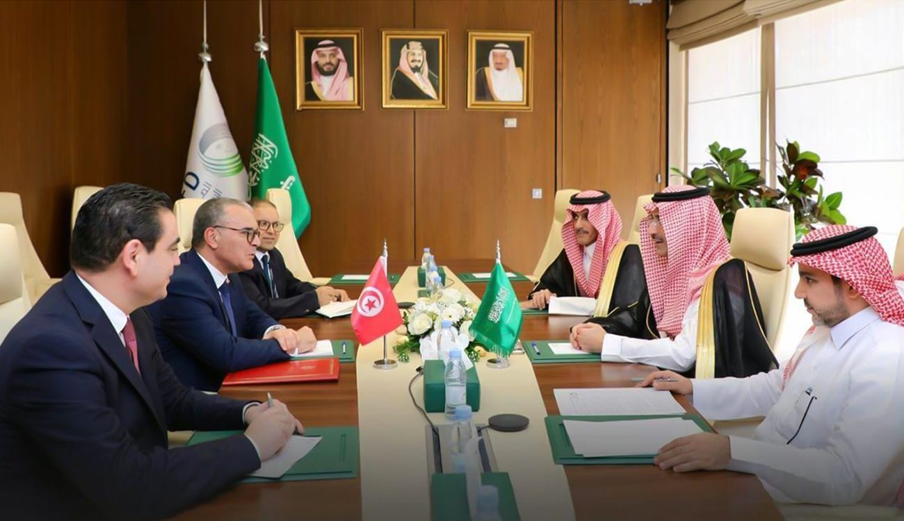 9e Édition du «Future Investment Initiative Forum» à Riyad : Le ministre de l’Economie dépêché  par Saïed pour représenter la Tunisie