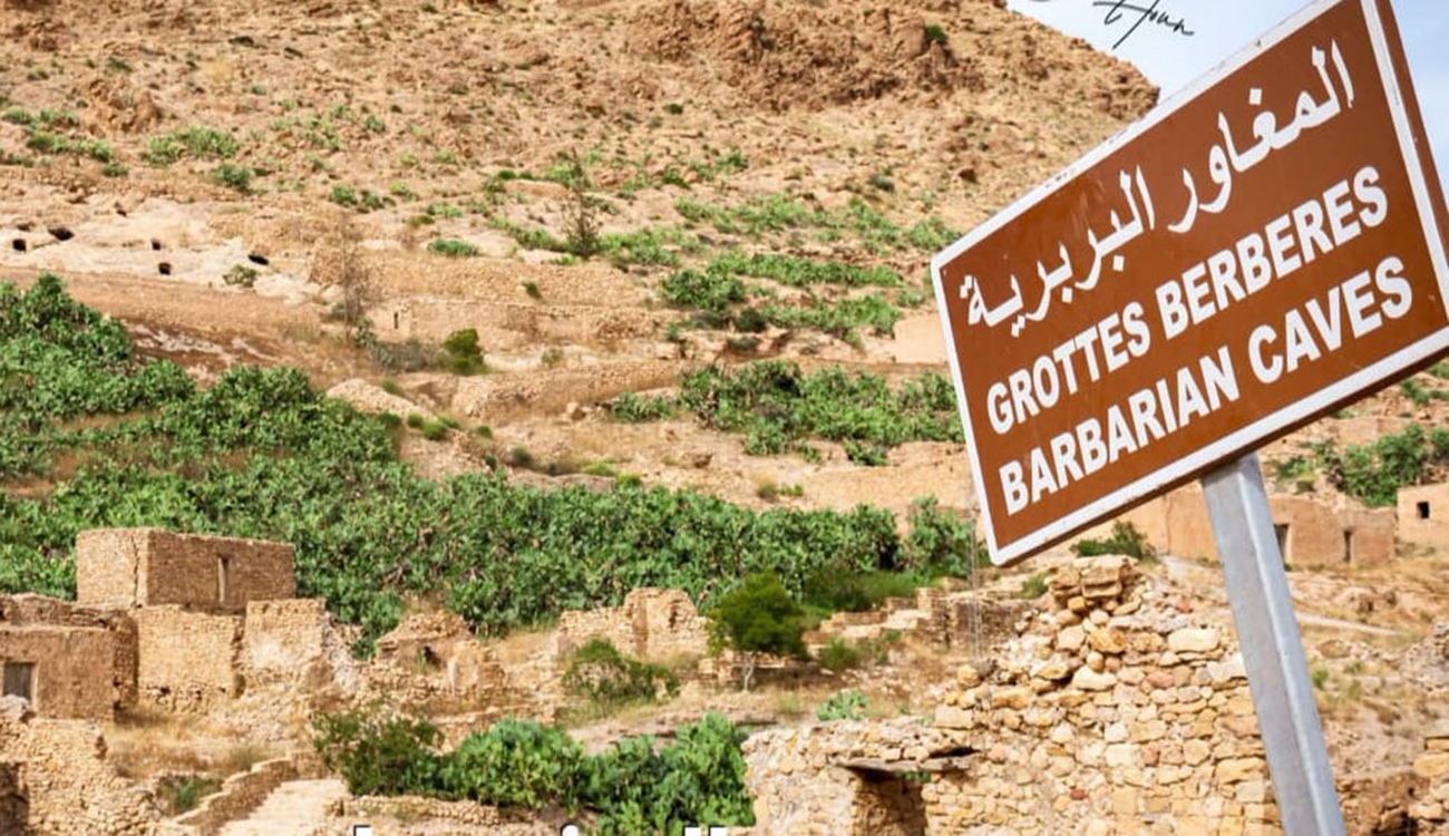 Gafsa s’éveille : Cap sur un nouveau souffle touristique