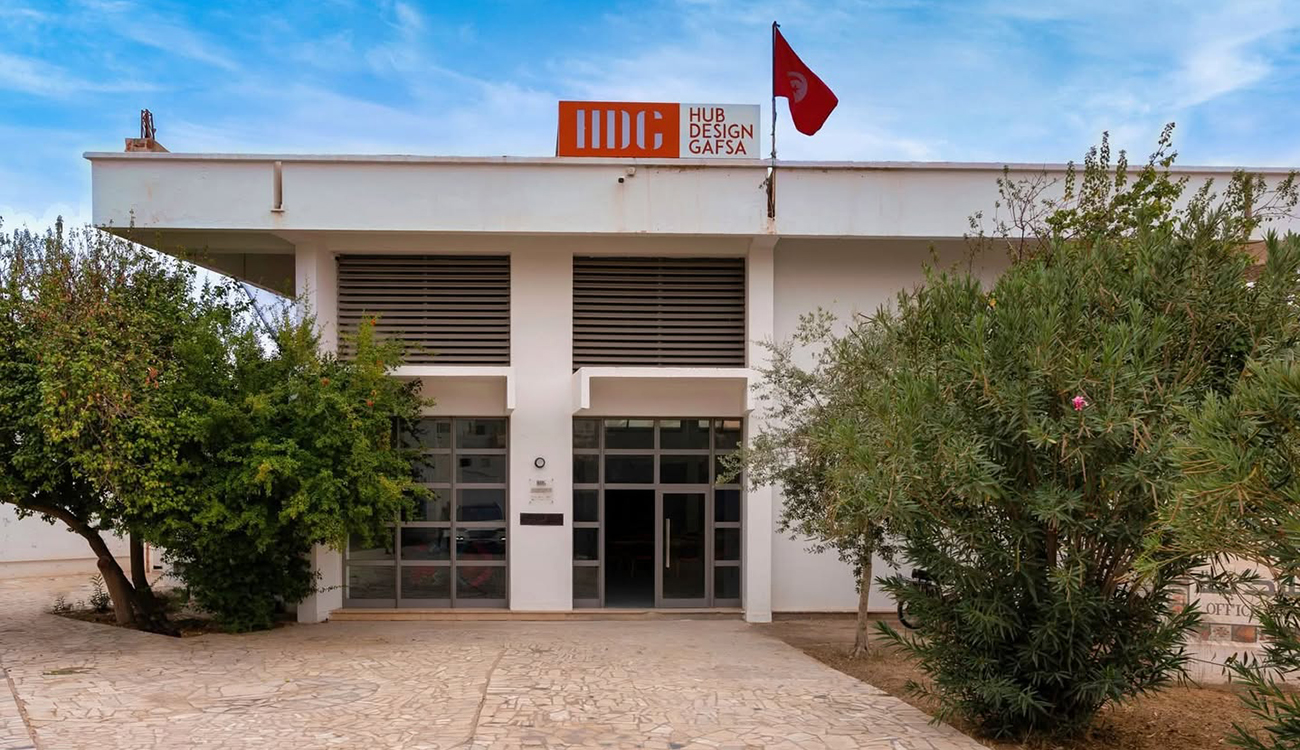 Gafsa : Lancement du programme de formation en tannerie traditionnelle au profit des artisanes