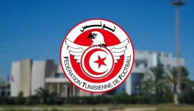 Coupe de Tunisie : la FTF annonce la date du...