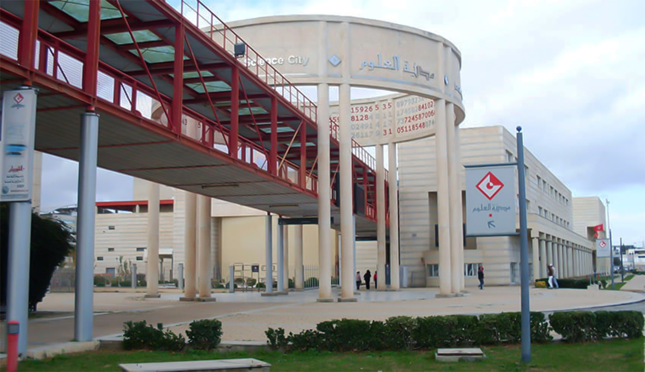 Cité des Sciences à Tunis : ce samedi, deuxième édition...
